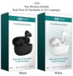 Real-Time AI Translating Wireless Earbuds