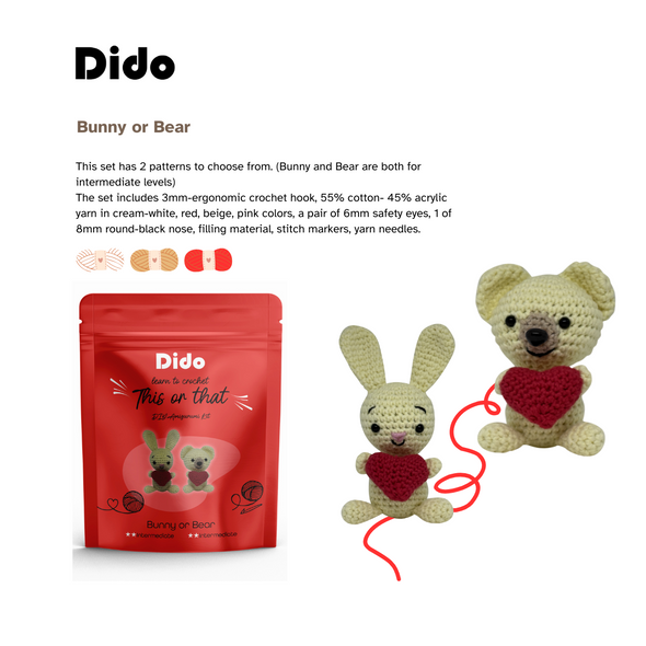 Dido This or That DIY Amigurumi Kit - Bunny or Bear