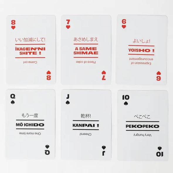 Japanese Playing Cards in Wayfarer Travel Tin